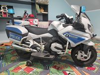 Motor bmw na akumulator