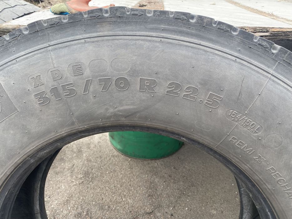 Шины,покрышки,скаты 315/70 R22,5