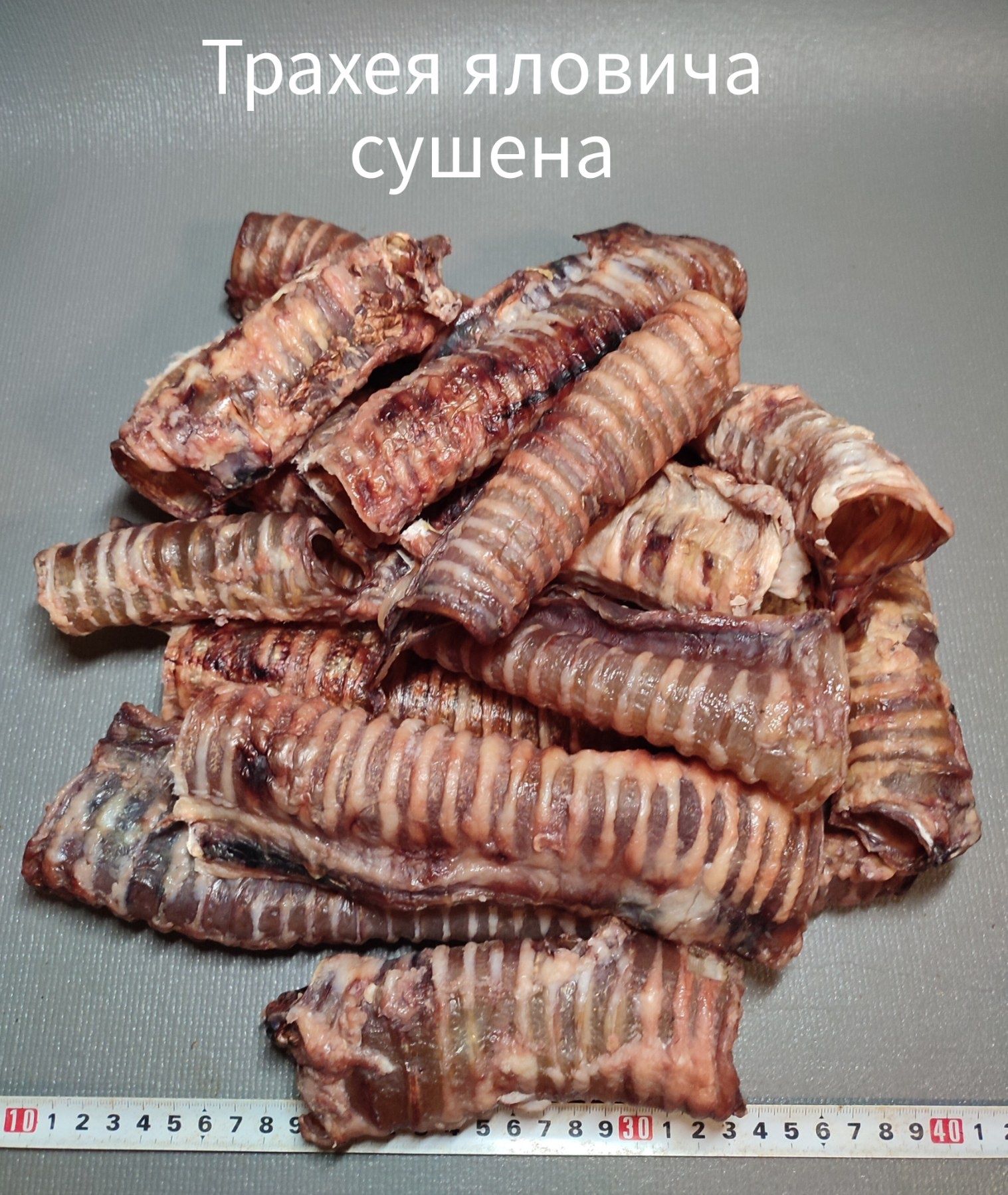 Сушеные лакомства. Вкусняшки для собак. Вкусно и полезно!!!