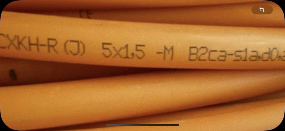 Продам кабель PRAFlaSafe CHKH-R-J 3х1.5 5х1.5 3х2.5 самозагасаючий