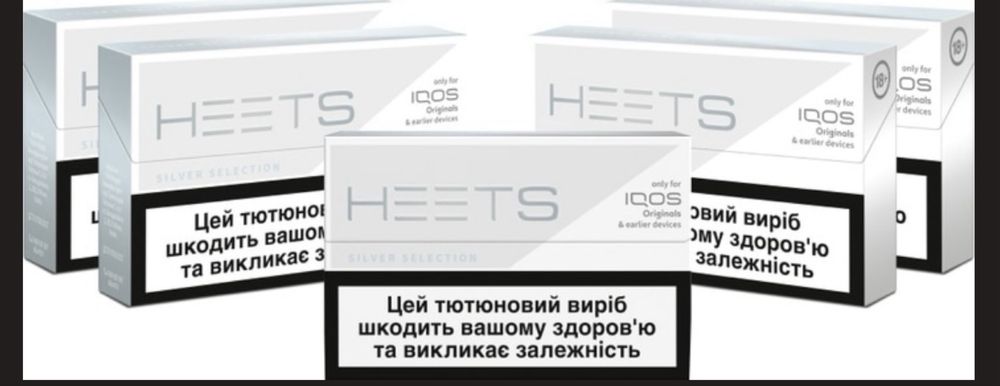 Heets Silver 20 шт