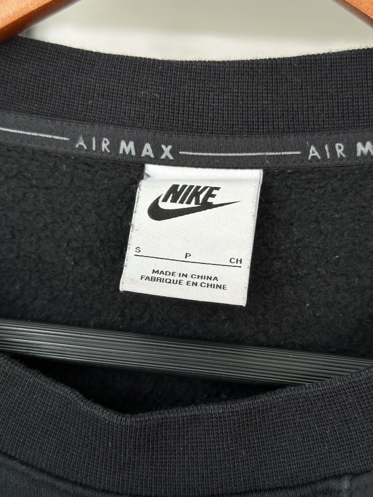 Костюм Nike air max original