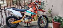 KOVI 300 PRO 4T 2020
