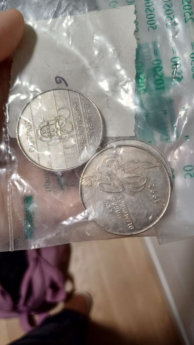 Moedas comemorativas de desporto