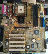 Motherboard ASUS P4S800