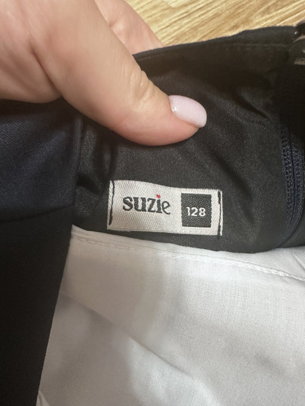 Шкільна форма SUZIE