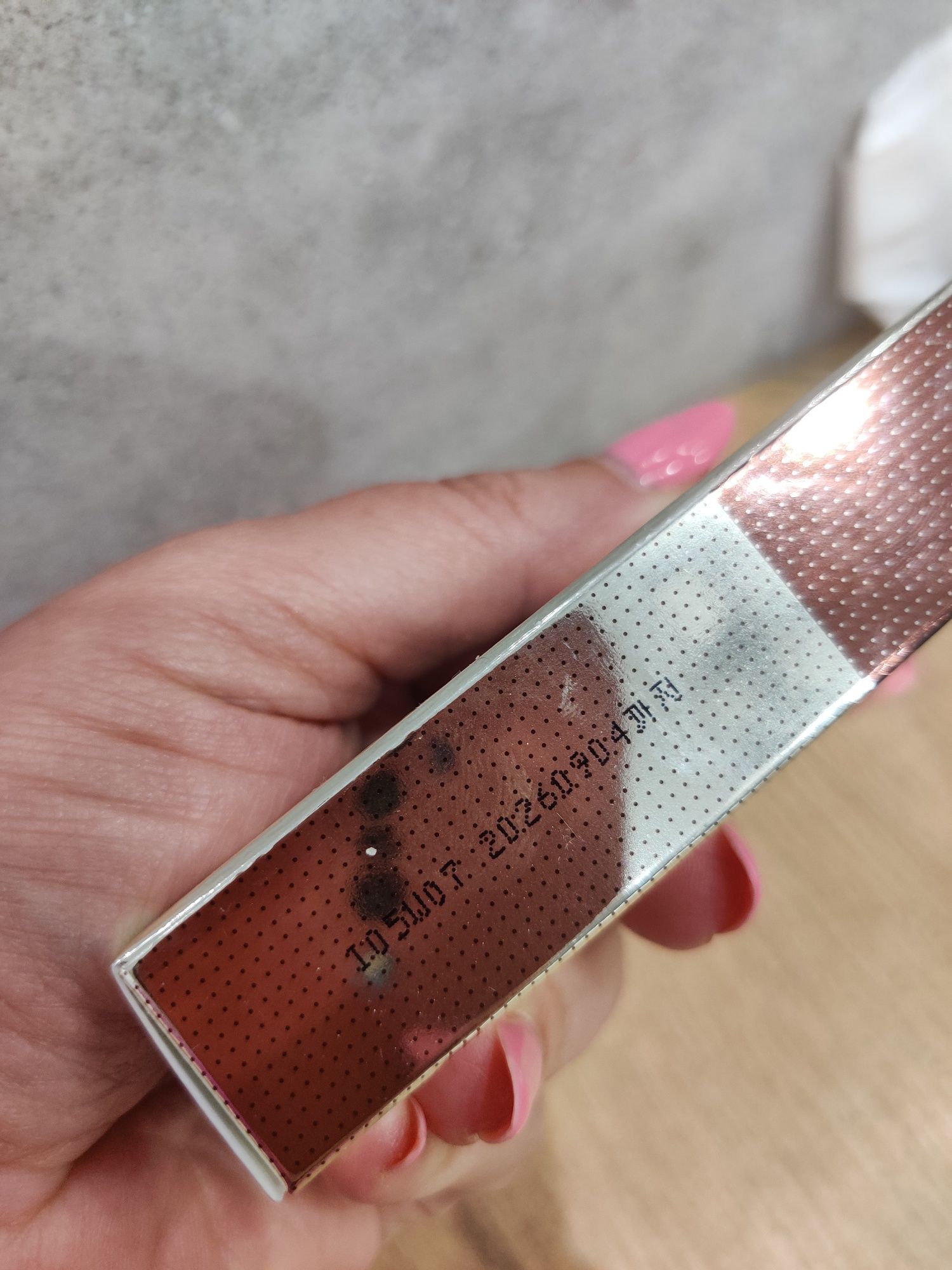 Missha bb cream numer 25 nowy