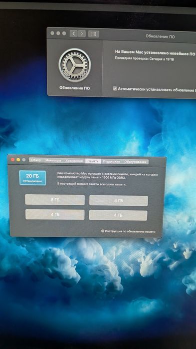 iMac 27 macOS Catalina
