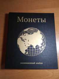 Папка для монет формат Optima + бонус 1 лист на 48 комірок.