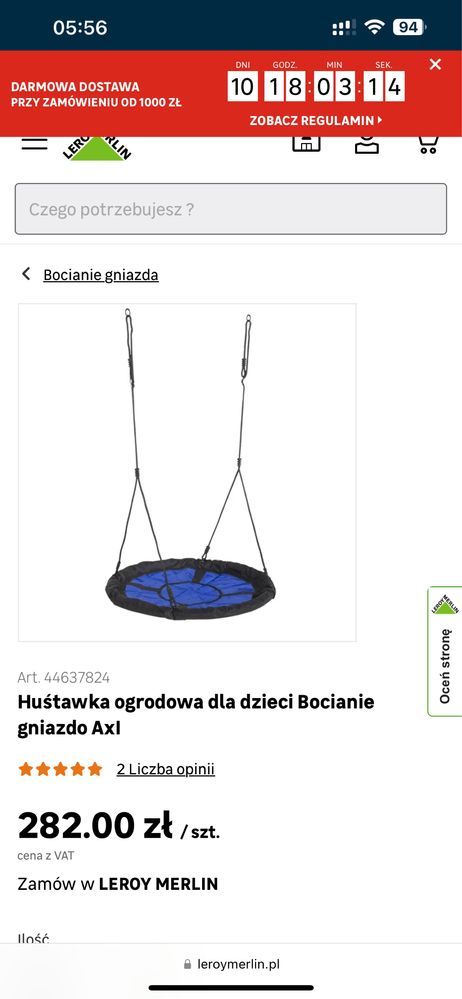 Huśtawka bocianie gniazdo