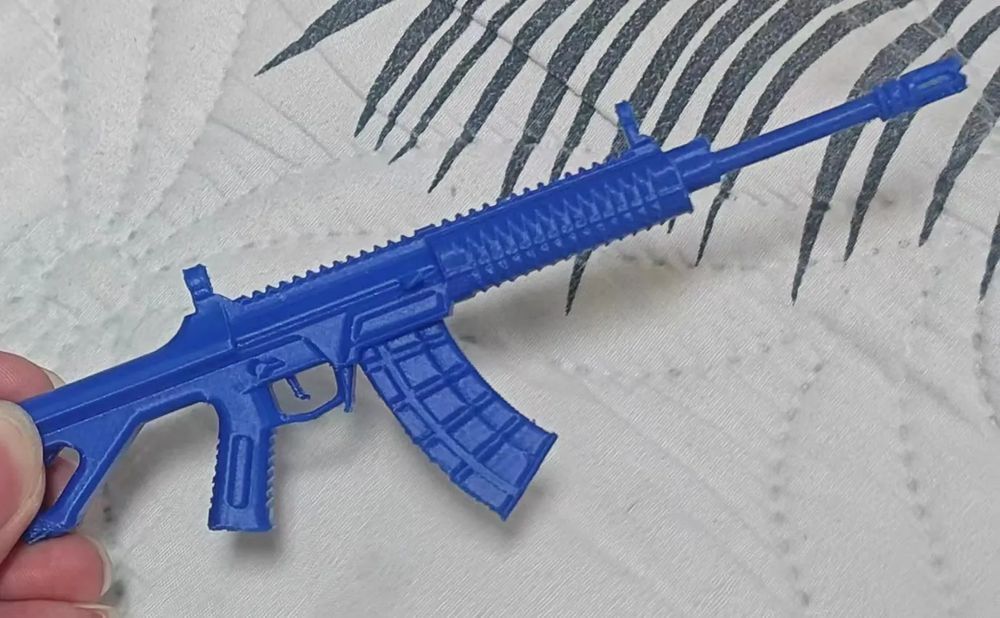 Modelo Miniatura QBZ-191