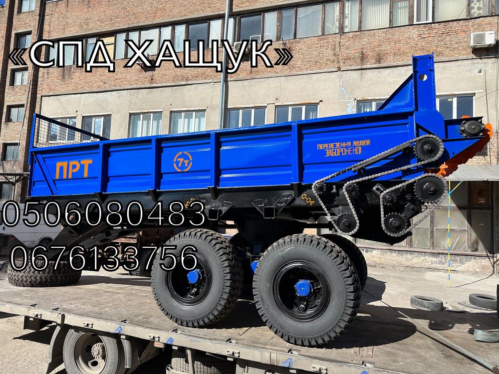 Навозоразбрасыватель ПРТ 7 / ПРТ 10
