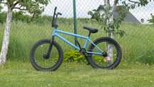 BMX 21" [Eclat, BSD, Sunday, Cult, Primo]