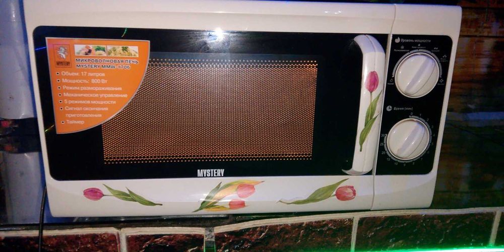 Микроволновая печь Mystery отдам срочно