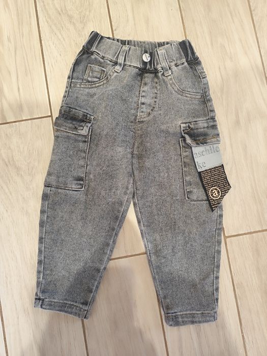Джинси для хлопчика