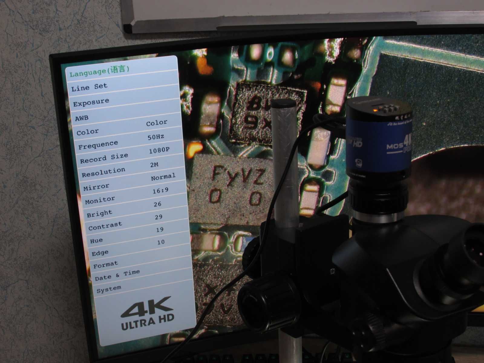 Индустриальная видеокамера 4k для микроскопа