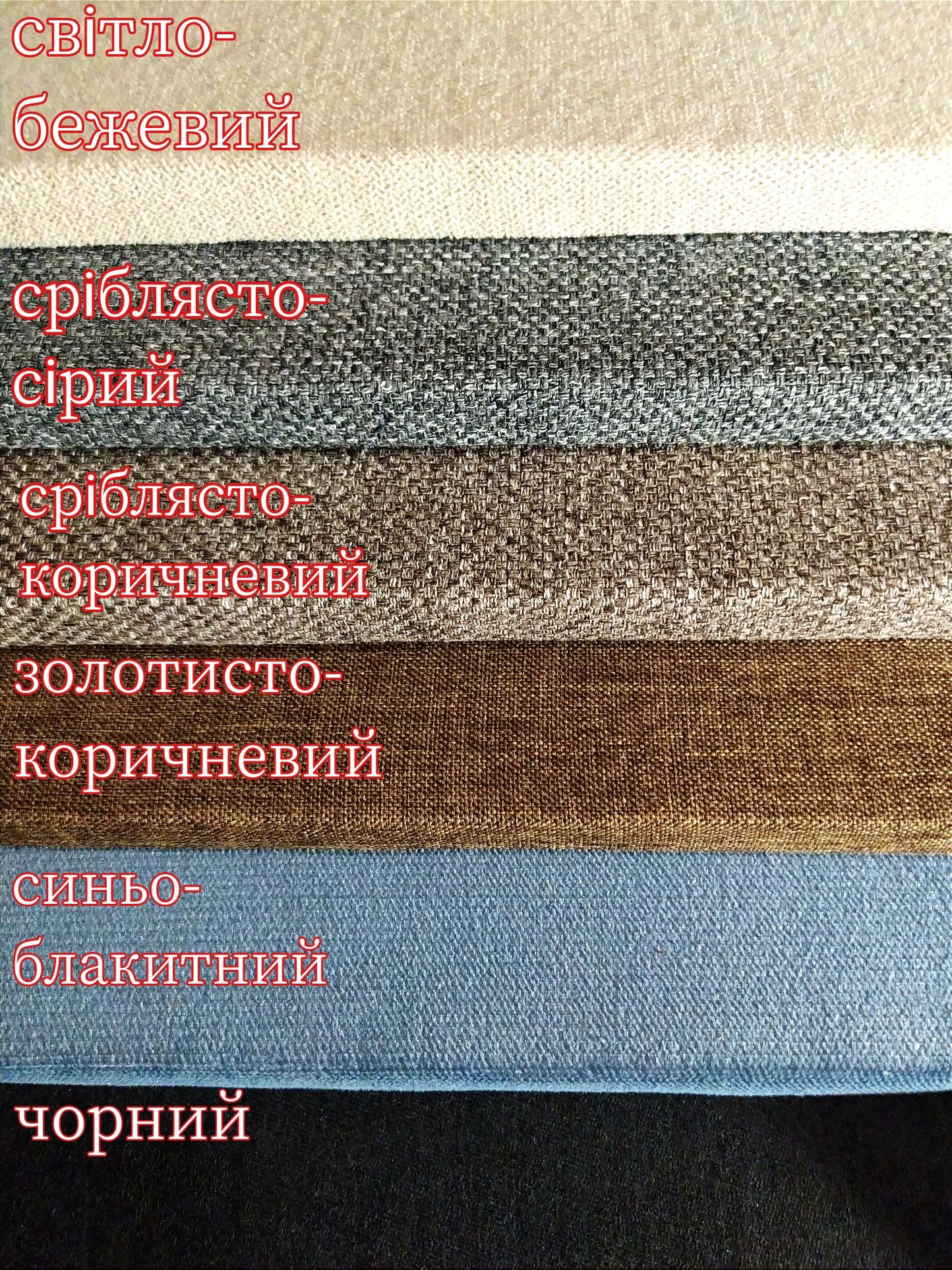 Кігтеточки з поличками,лежанками.Когтеточка с лежанкой