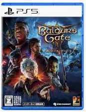 Baldurs Gate 3 Ps5