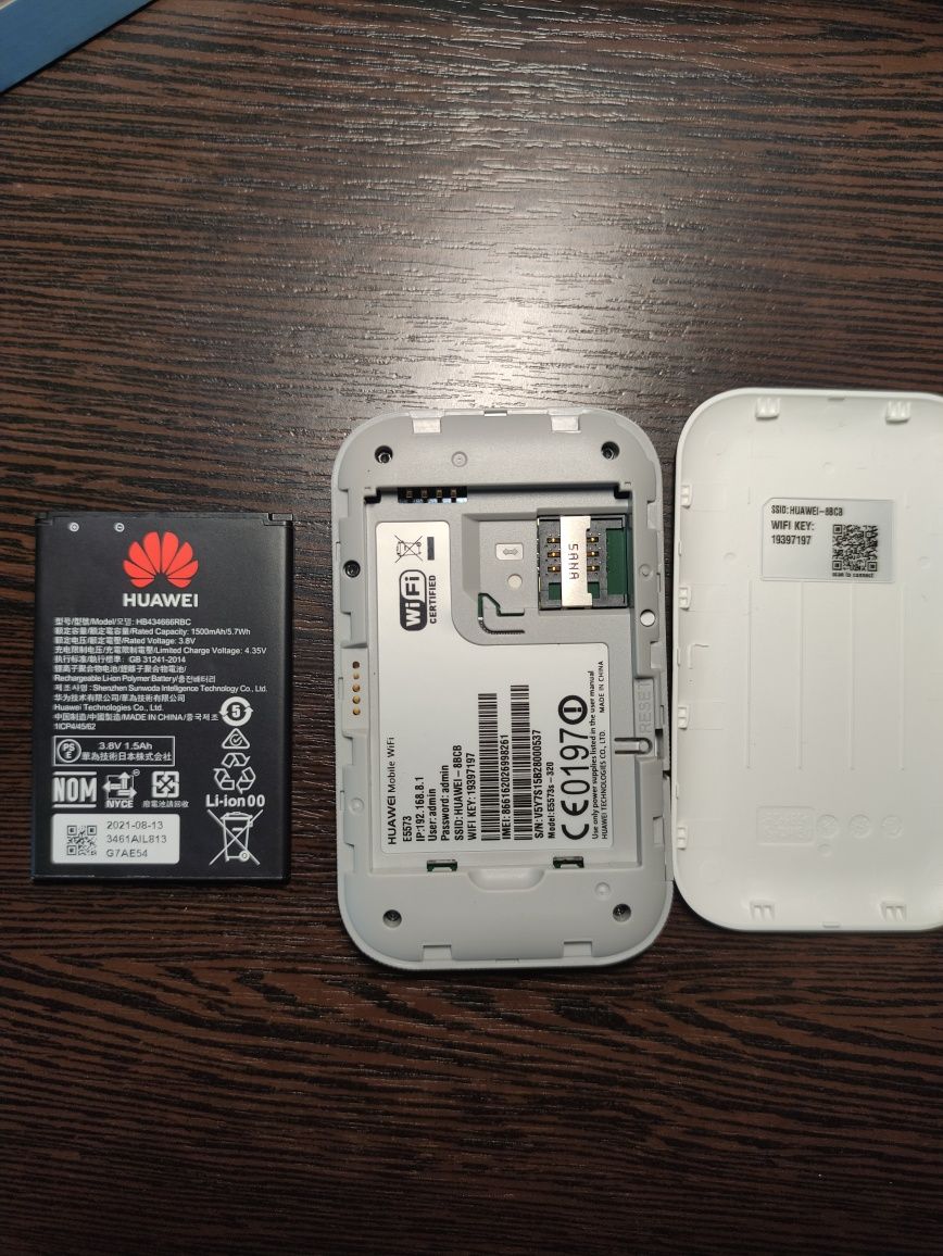 3g/4g LTE акумуляторний модем Huawei e5573s-320 під сім карту