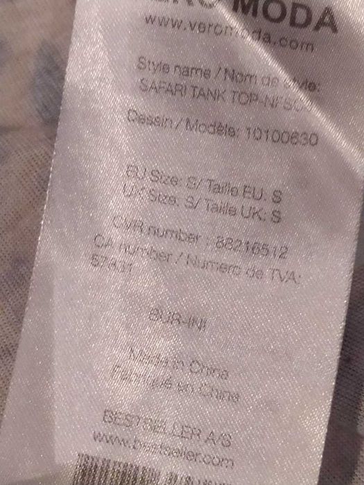 Bokserka Vero Moda kot pantera tygrys