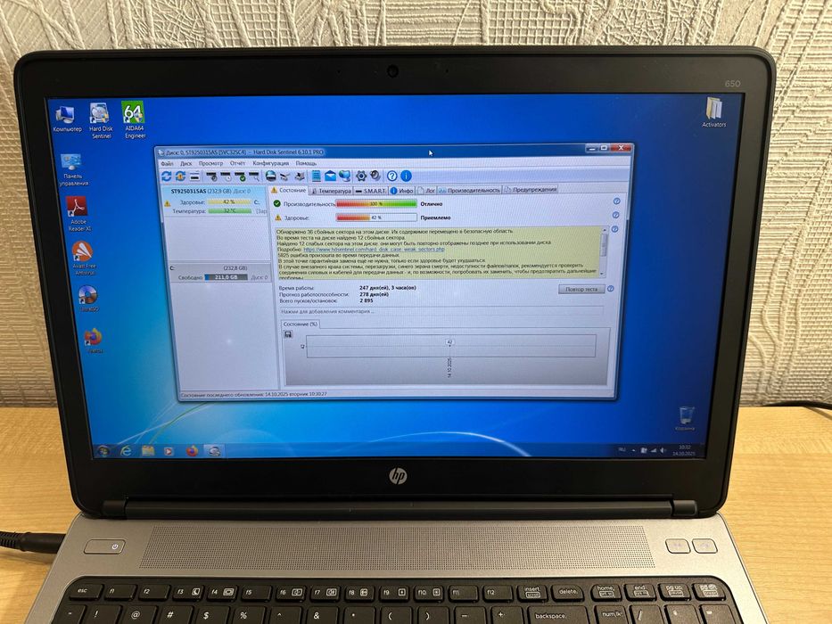 HP ProBook 650 G1 в идеальном состоянии (с дефектом)