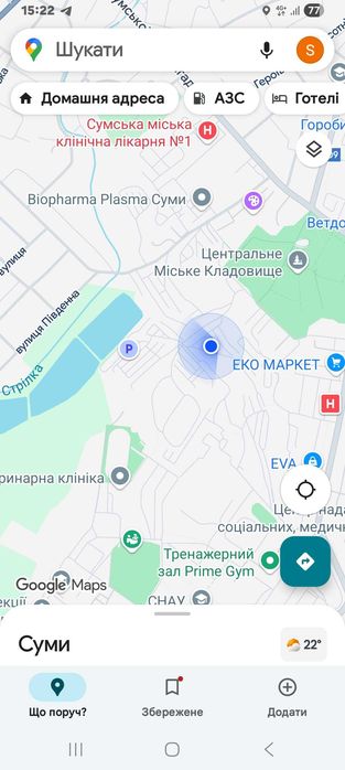 Продам гараж в а/к Ветеран