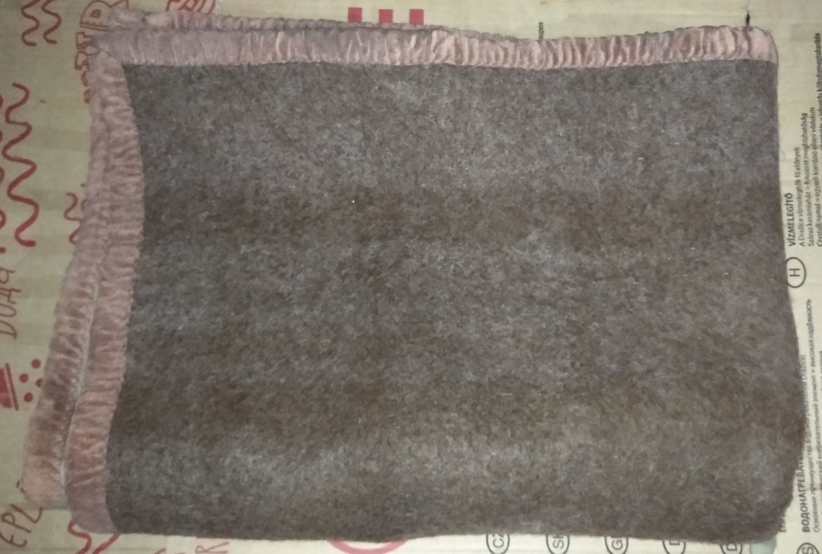Одеяло шерстяное 106*156