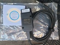 Vagcom 25.3 HEX-v2 Entrega Imediata