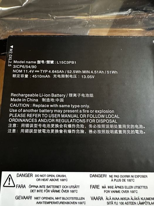 Аккумулятор Lenovo L15C3PB1 (батарея)