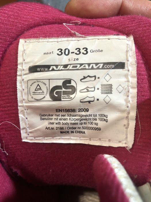 Продам ковзани дітячі, розмір змінюеться з 30-33