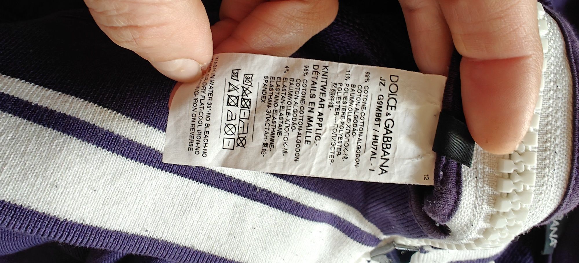 Продам свитшот Dolce&Gabbana