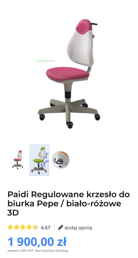 Krzesło do biurka Paidi