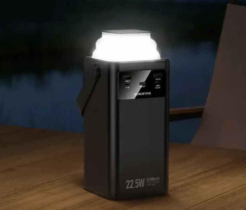 Павербанк BOROFONE BJ65 22.5W 30000mAh з кабелями, ліхтариком
