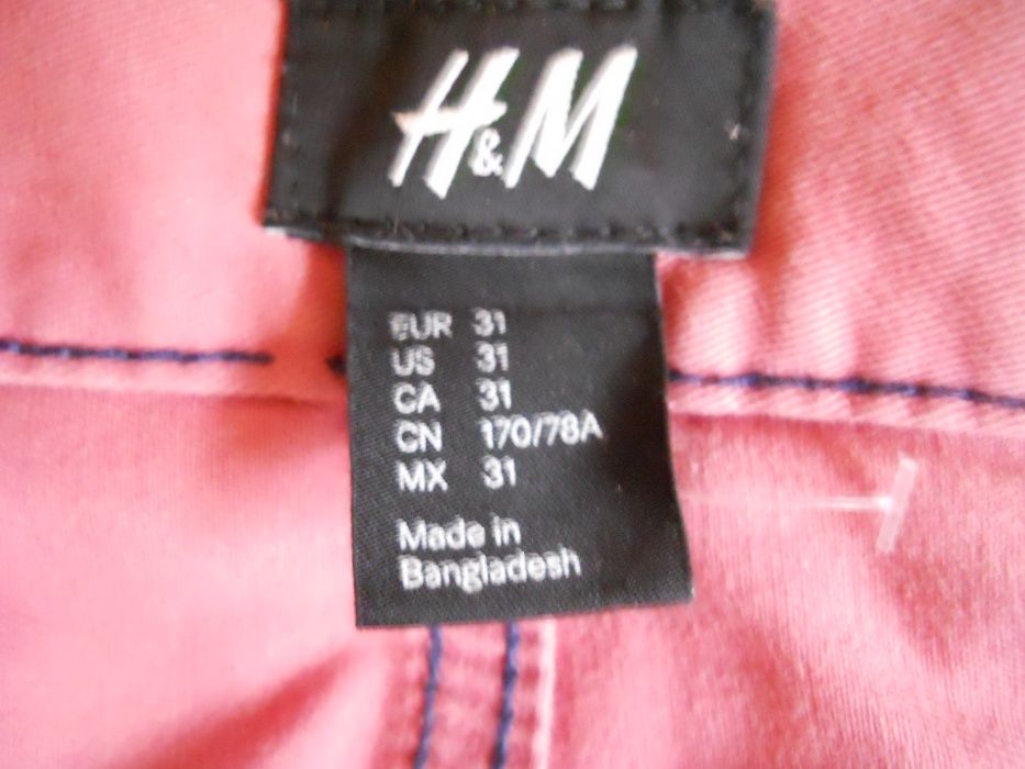 Джинсы SLIM от H&M малиновые , унисекс