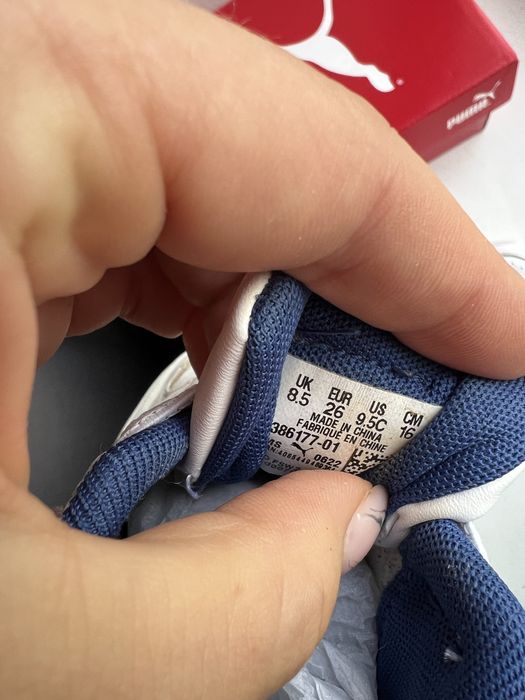 Кросівки Puma кеди