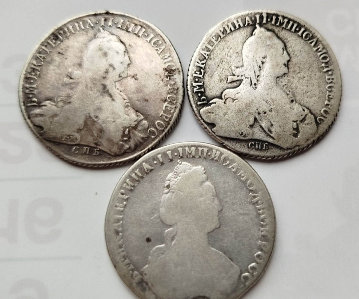 Рубль 1773,1775, 1782 г. Екатерина ll