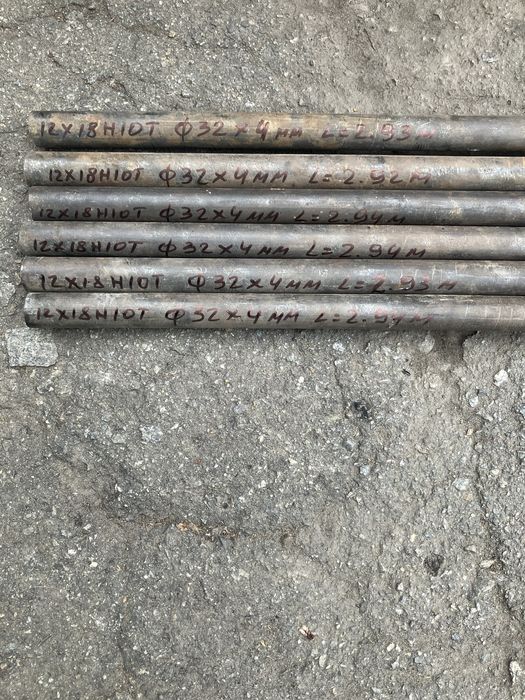 Труба нержавіюча,трубка нержавійка,трубка нержавіюча,труба нержавеющая