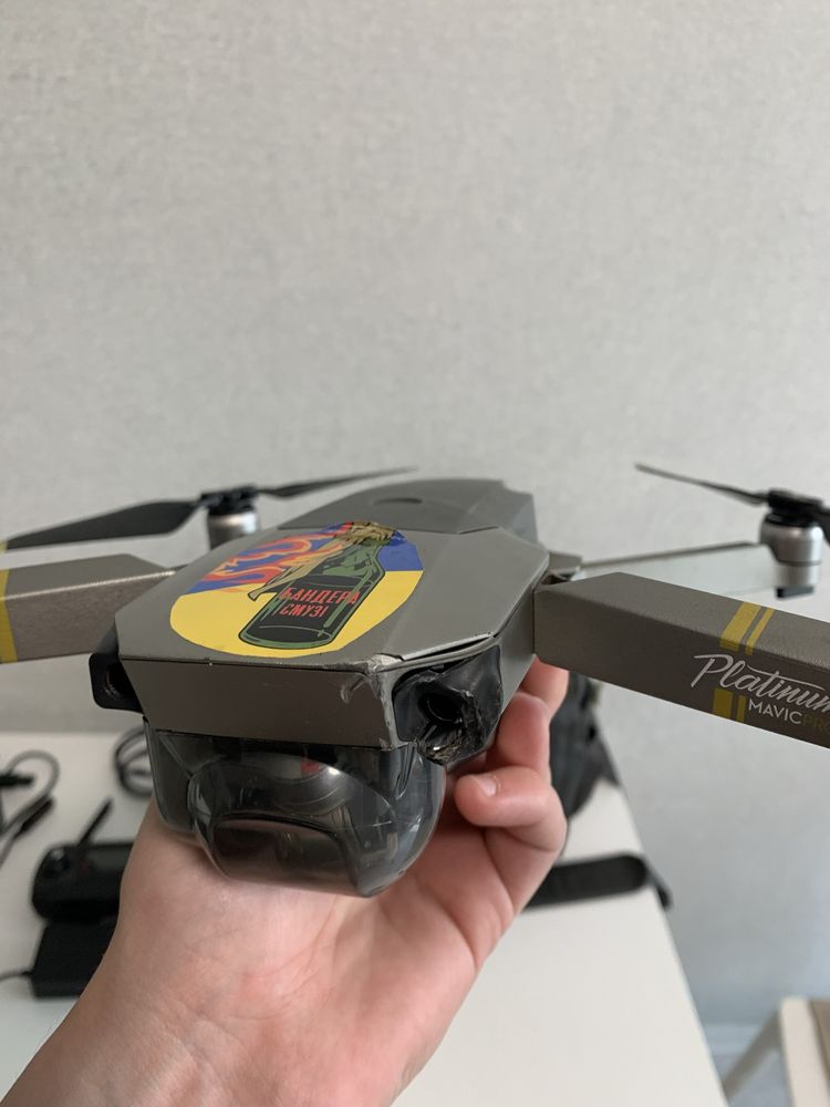 Дрон DJI Mavic PRO (Platium)