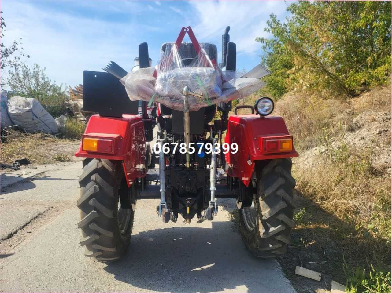 Трактор T 240 TPK Сінтай Безкоштовна доставка