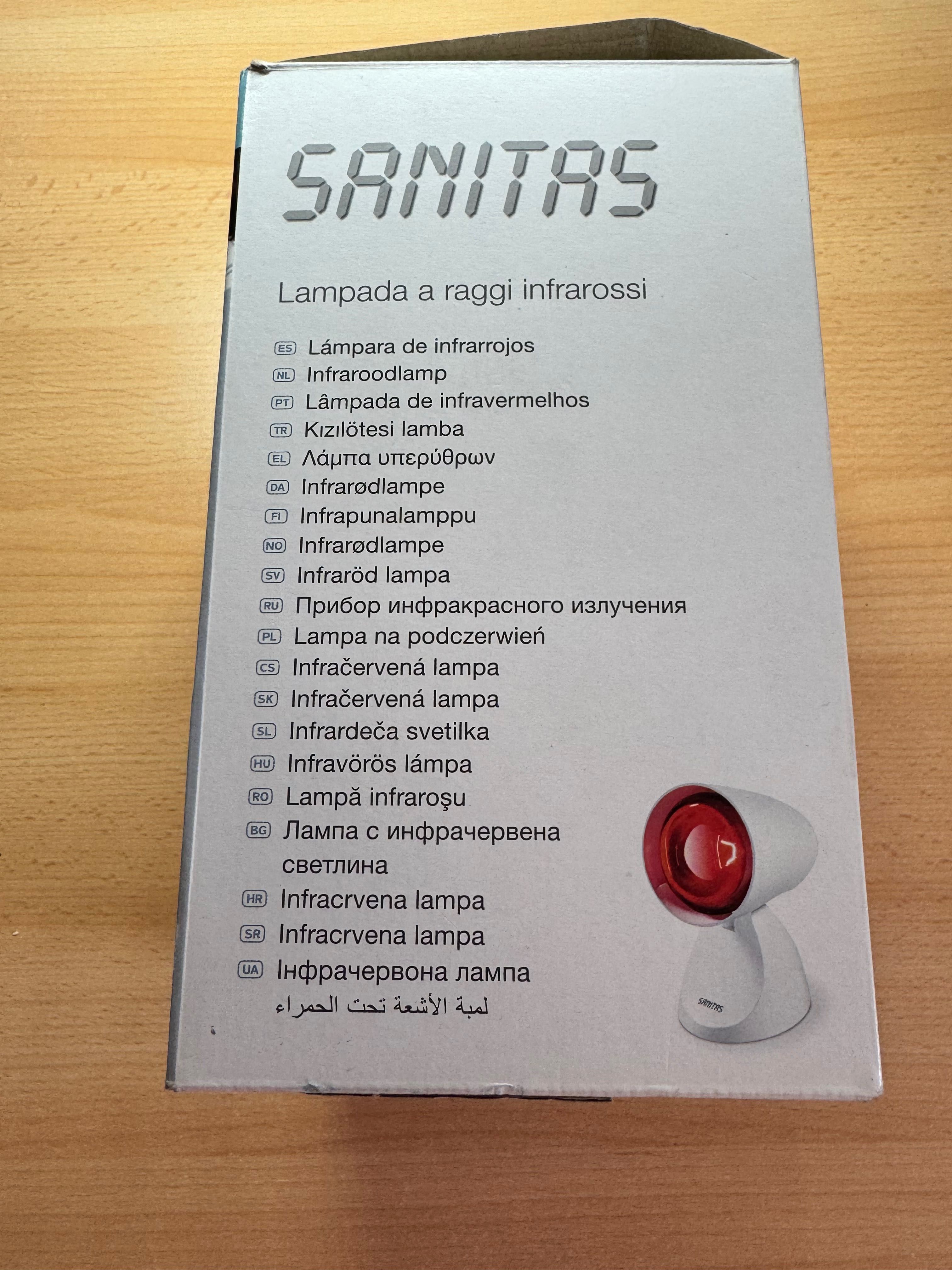 Инфракрасная лампа Sanitas SIL 06