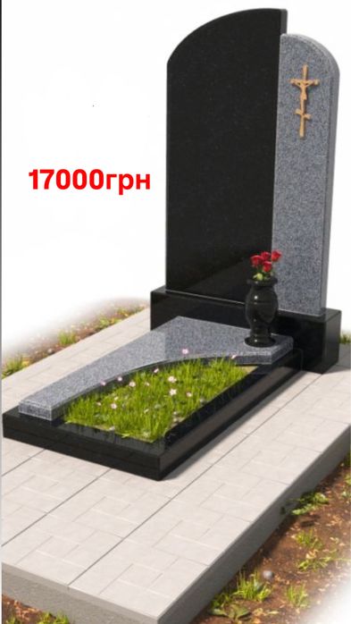 Памятники граніт виготовлення памятників