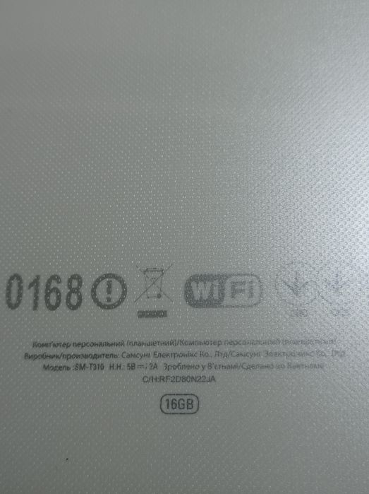 Планшет Samsung Galaxy Tab 3  SM-T310 "16gb" (8 дюймів )