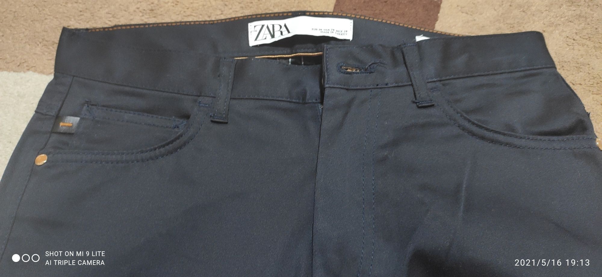 Брюки чоловічі Zara