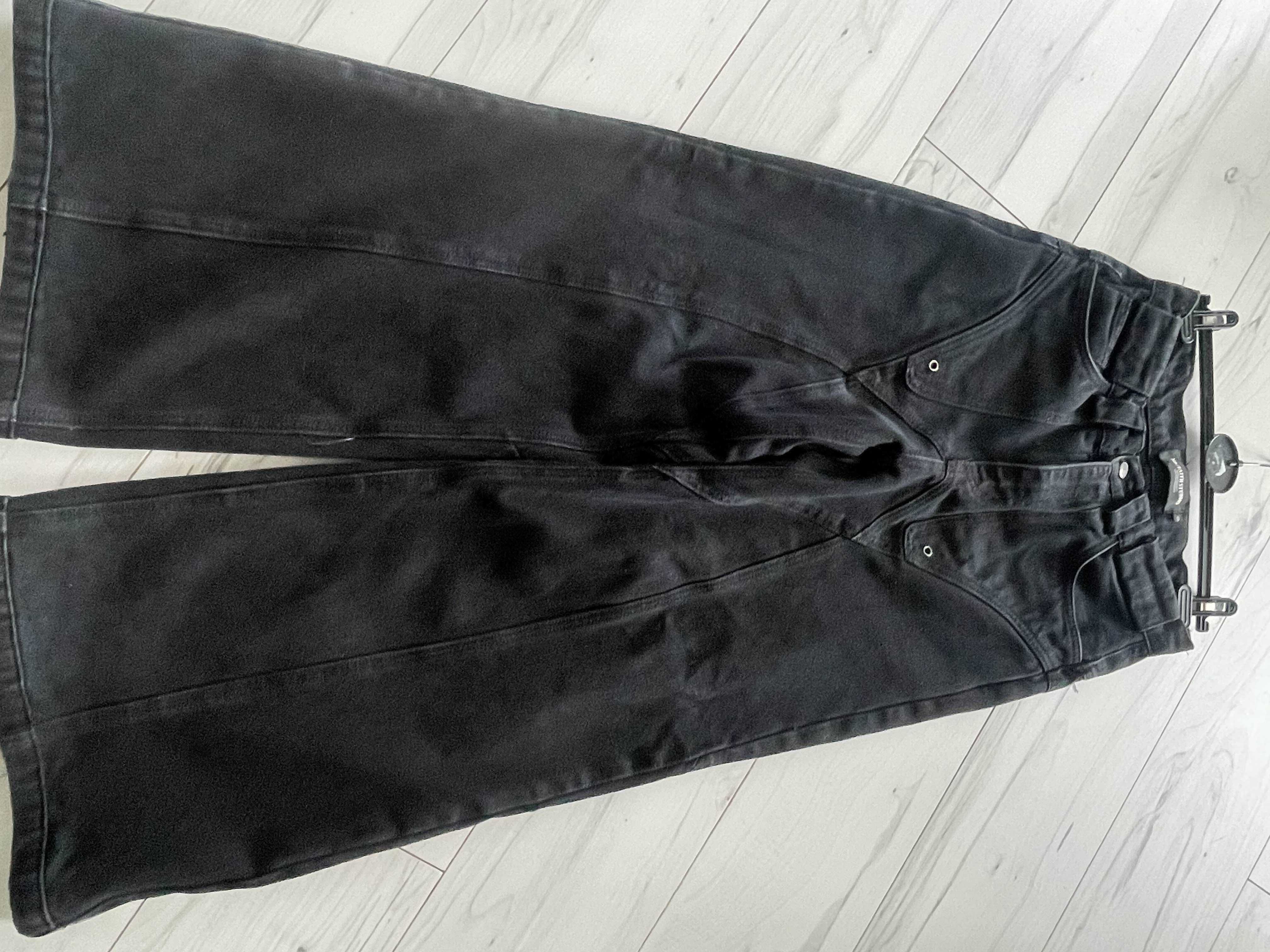 NFS baggy-flared jeans джинсы нфс