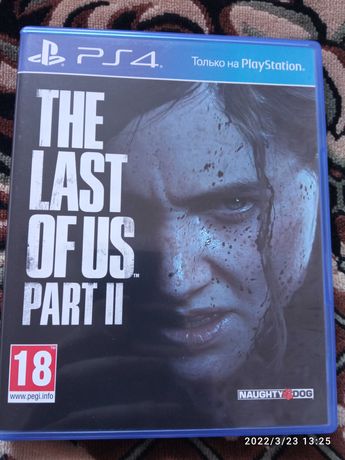 Обмен  The Last Of Us part 2