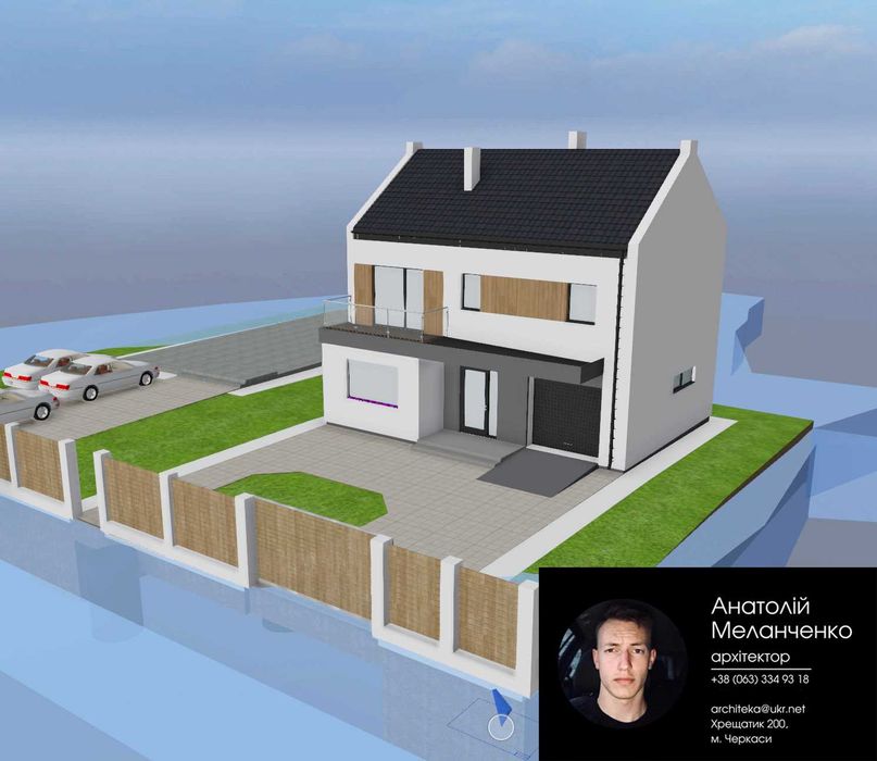 Ескіз намірів забудови / Проект будинку / Будівельний паспорт