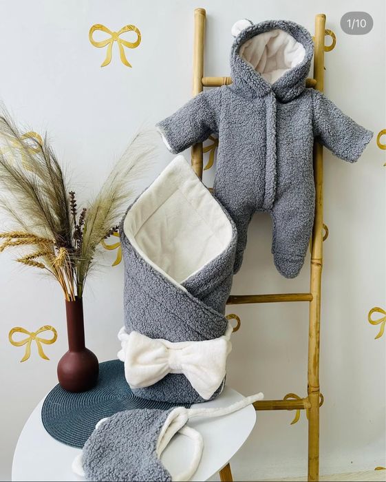 Комбінезон на виписку зима конверт