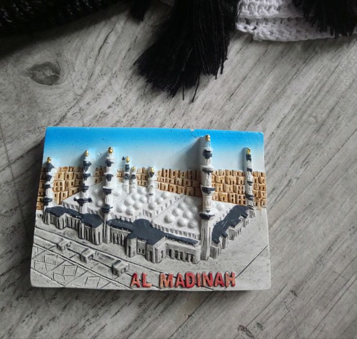 magnes na lodówkę
Al Madinah Medyna
Arabia Saudyjska 
Saudi Arabia