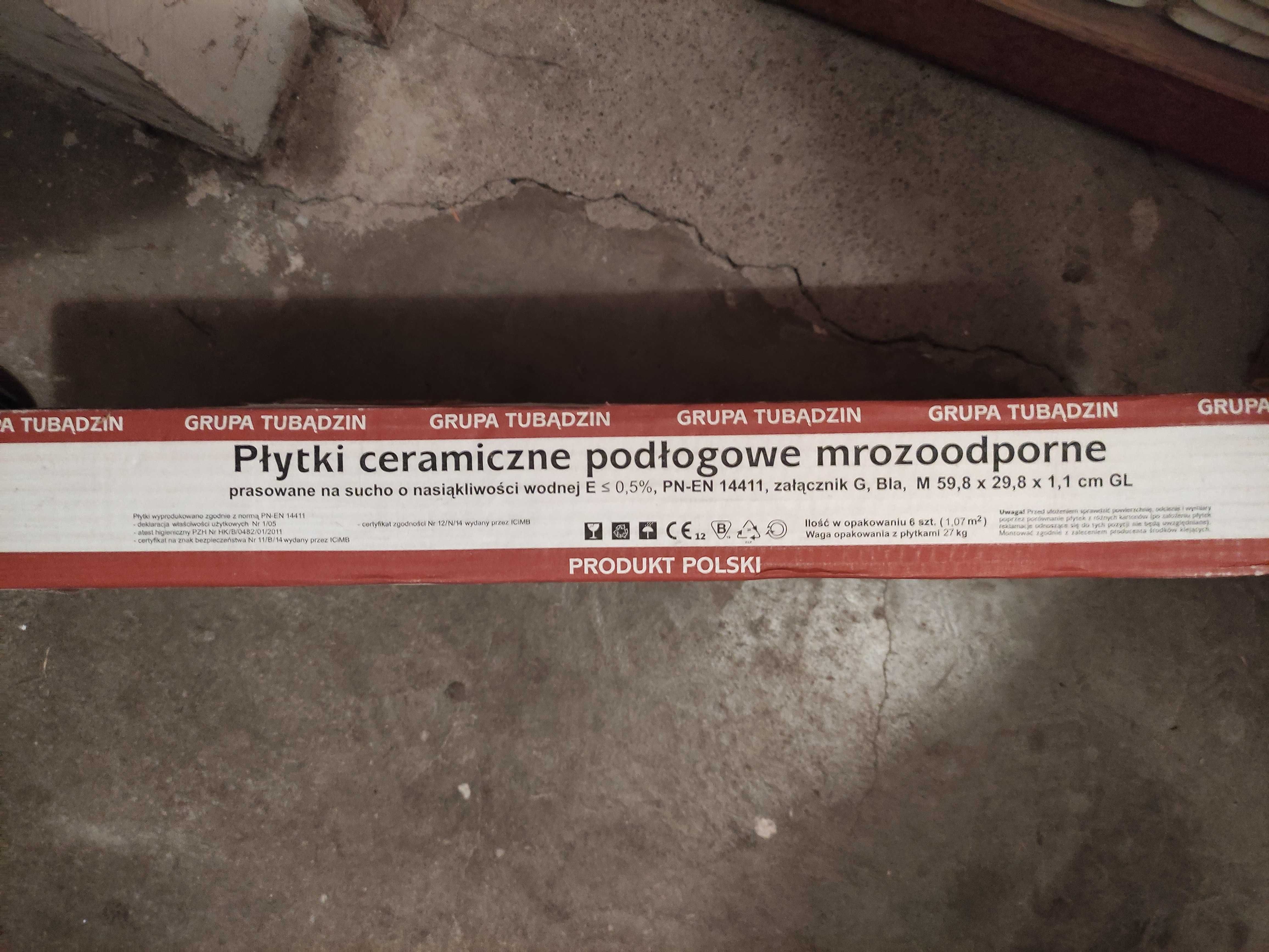 Płytki mrozoodporne Tubądzin 59,8 x 29,8 x 1,1 elm beige 3 op x 1,07m2