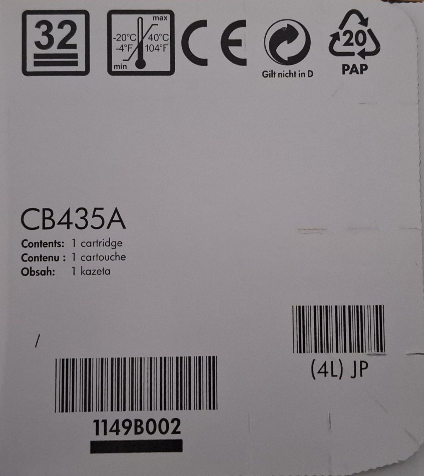 картридж HP CB435A Оригінал
